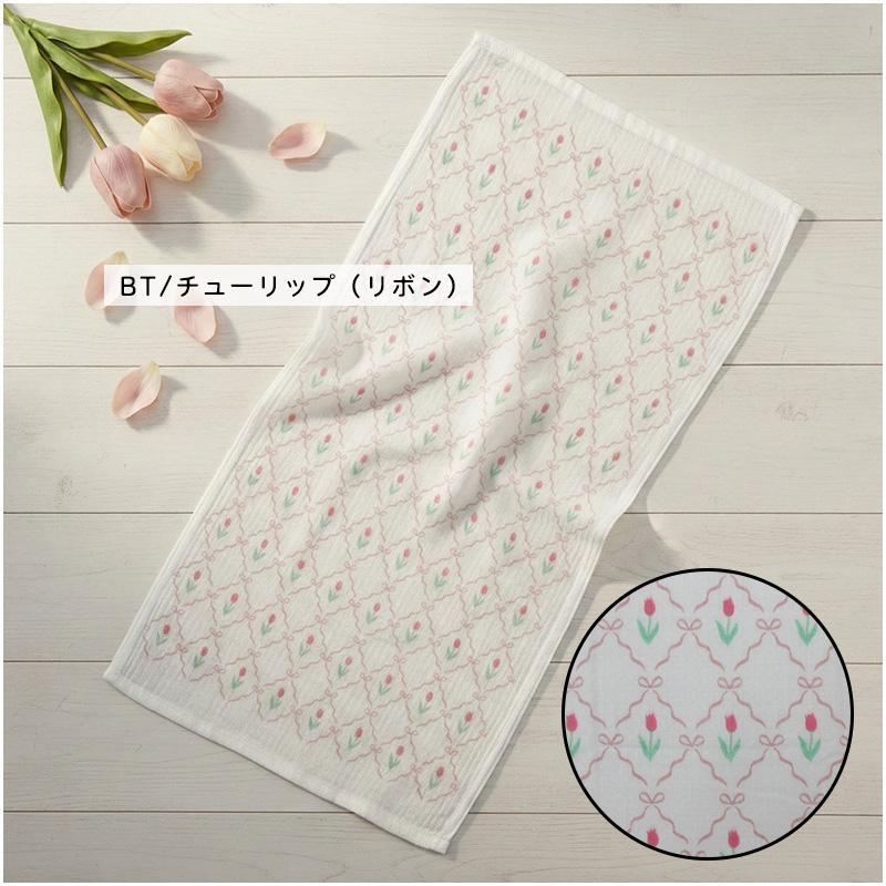 表ガーゼ 裏ワッフル バスタオル 60×120cm 綿100% パンダ シマエナガ