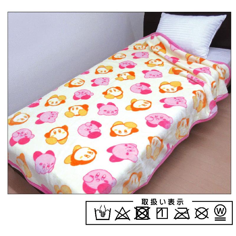 【平成レトロ】星のカービィ　ハーフケット　子供用毛布 Amazon｜星のカービィ 毛布 ハーフケット 毛布 125 X100CM