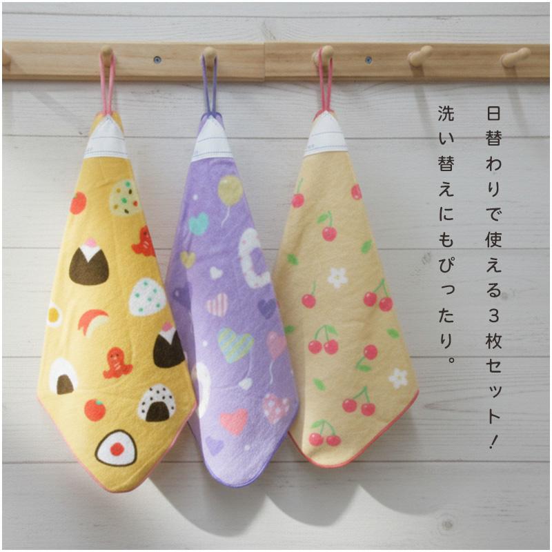 動物 フラワー フルーツ ループタオル 3枚セット 30×30cm 綿100