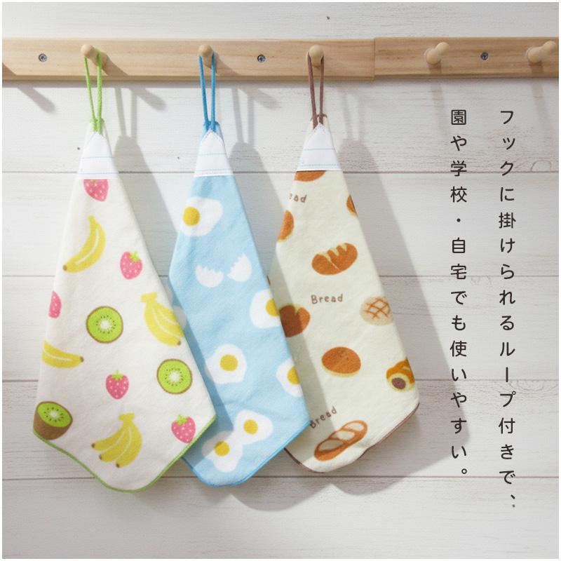 動物 フラワー フルーツ ループタオル 3枚セット 30×30cm 綿100