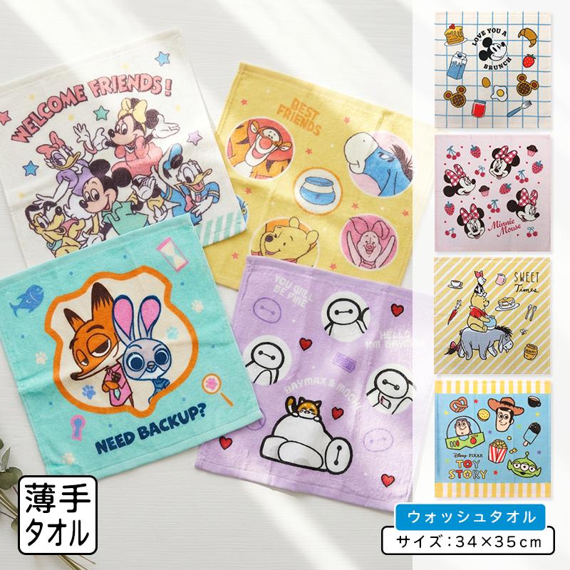 Disney SPORTS ディズニー ハンドタオル TW804×20箱 Disney SPORTS