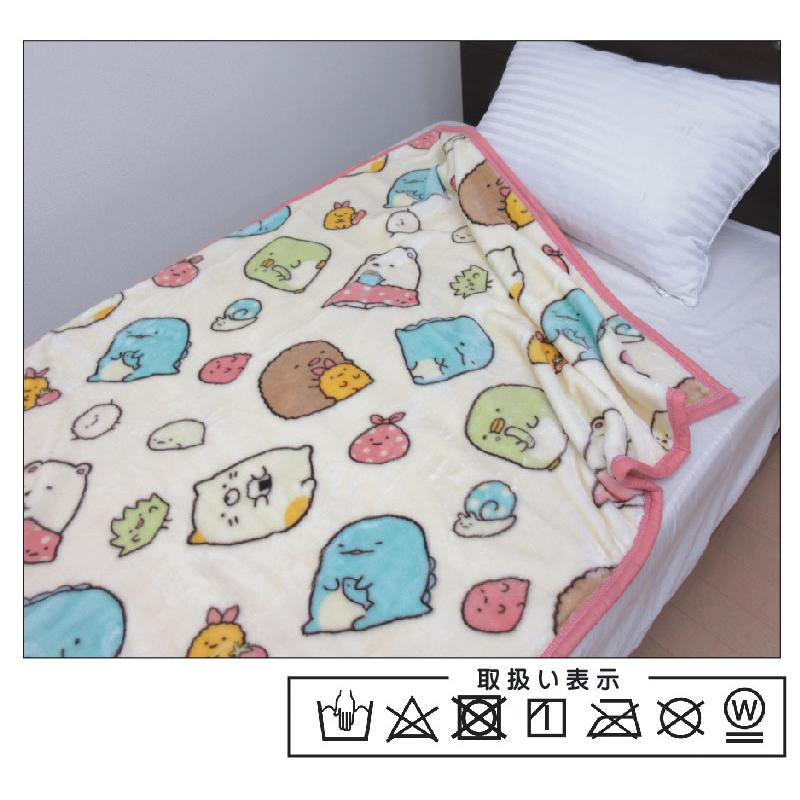 すみっコぐらし すみっこぐらし 毛布 ハーフサイズ 100×140cm