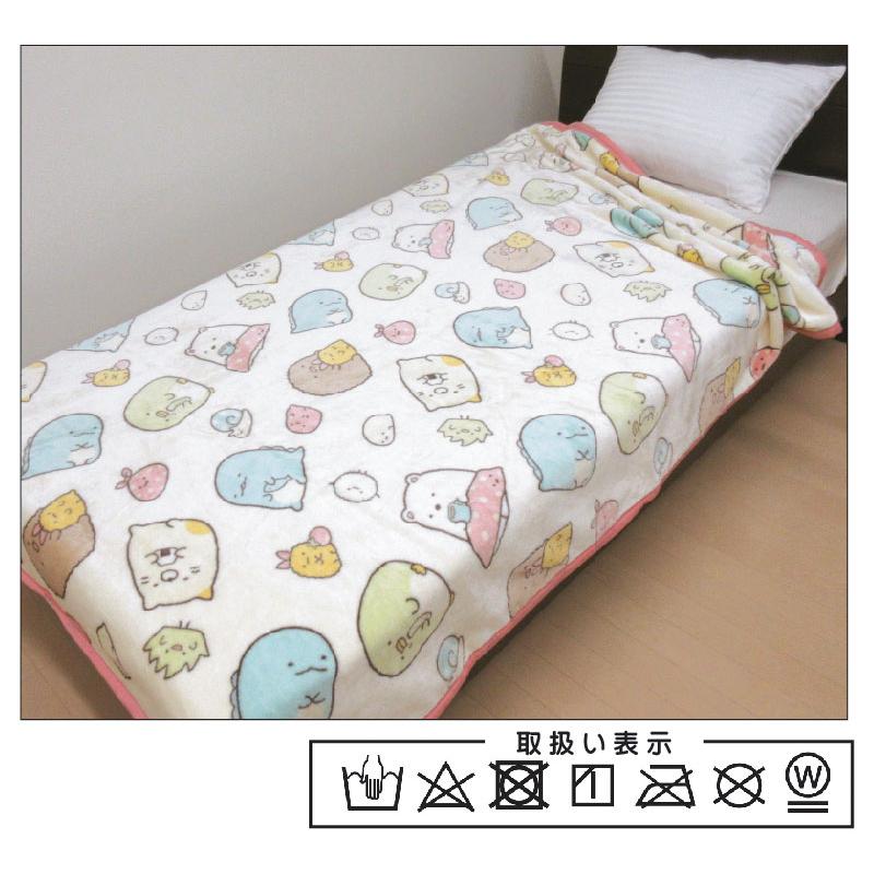 すみっコぐらし すみっこぐらし 毛布 シングルサイズ 140×200cm 