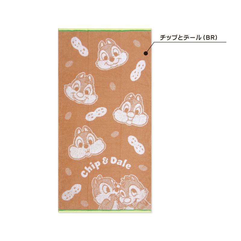 新品 ディズニー バスタオル6点セット 楽天市場】 ディズニー&キャラクター 表ガーゼ生地 裏パイル