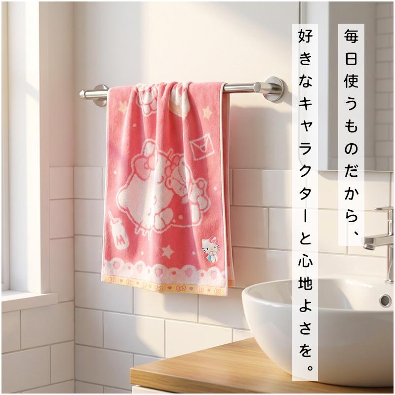 サンリオ フェイスタオル 34×80cm 綿100% 刺繍 無撚糸 スイート