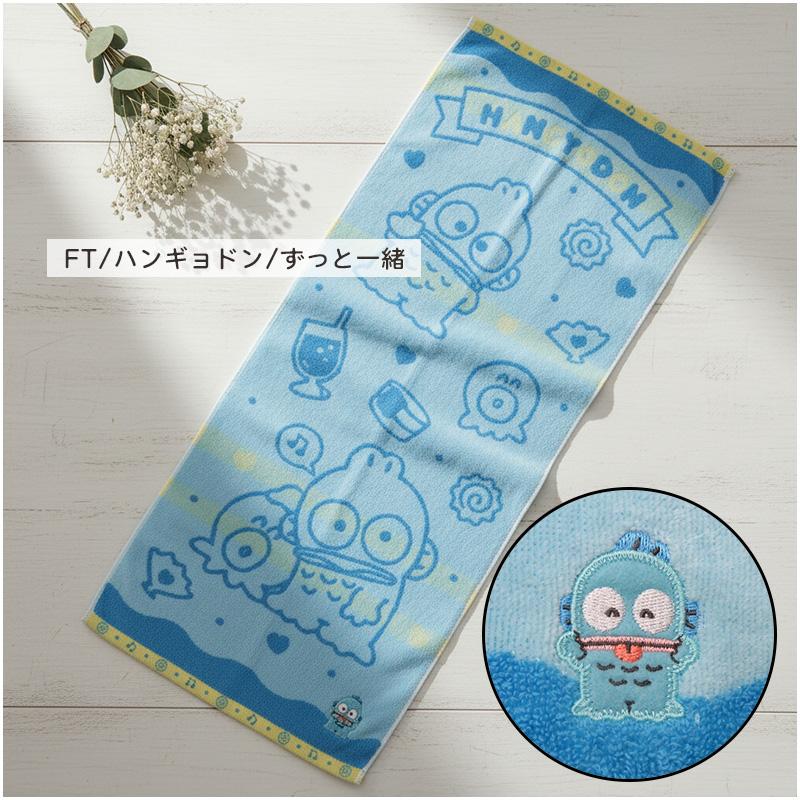 サンリオ フェイスタオル 34×80cm 綿100% 刺繍 無撚糸 スイート