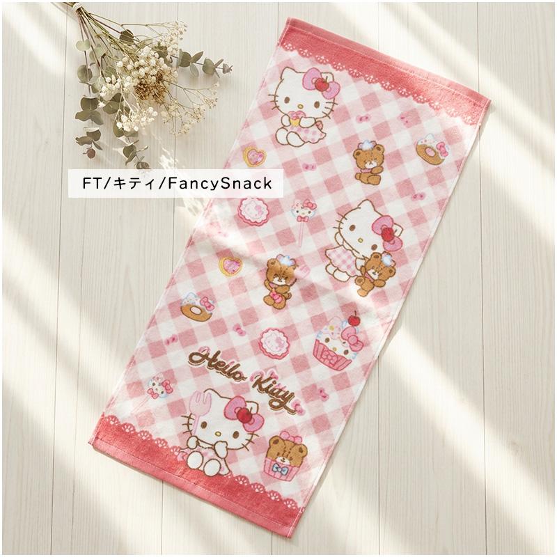 サンリオ フェイスタオル 34×75cm 綿100% シャーリング ハローキティ