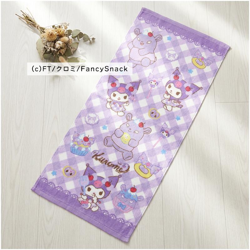 サンリオ フェイスタオル 34×75cm 綿100% シャーリング ハローキティ