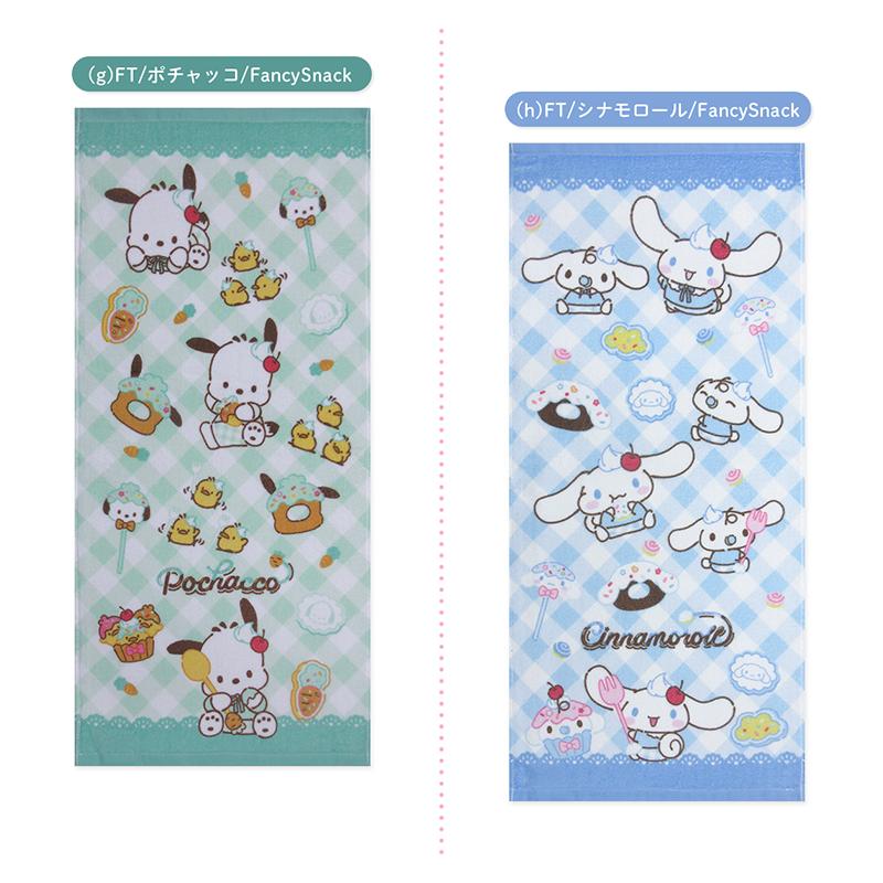 サンリオ フェイスタオル 34×75cm 綿100% シャーリング ハローキティ