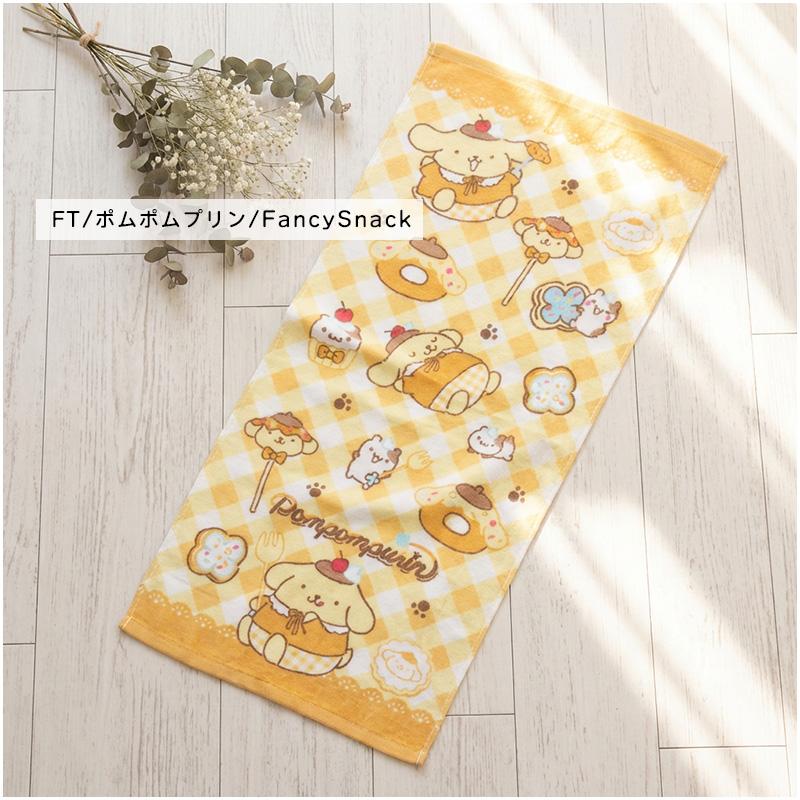 サンリオ フェイスタオル 34×75cm 綿100% シャーリング ハローキティ