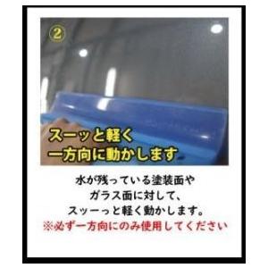 高性能水切りワイパーｐｒｏ 洗車用 水切り 車 バイク 大掃除 窓ガラス 送料無料 Og Land810 Og Land 通販 Yahoo ショッピング