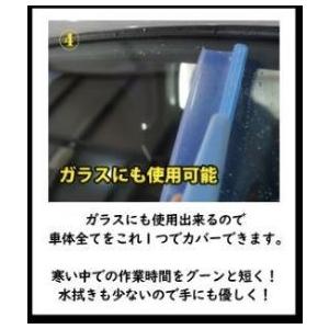 高性能水切りワイパーｐｒｏ 洗車用 水切り 車 バイク 大掃除 窓ガラス 送料無料 Og Land810 Og Land 通販 Yahoo ショッピング