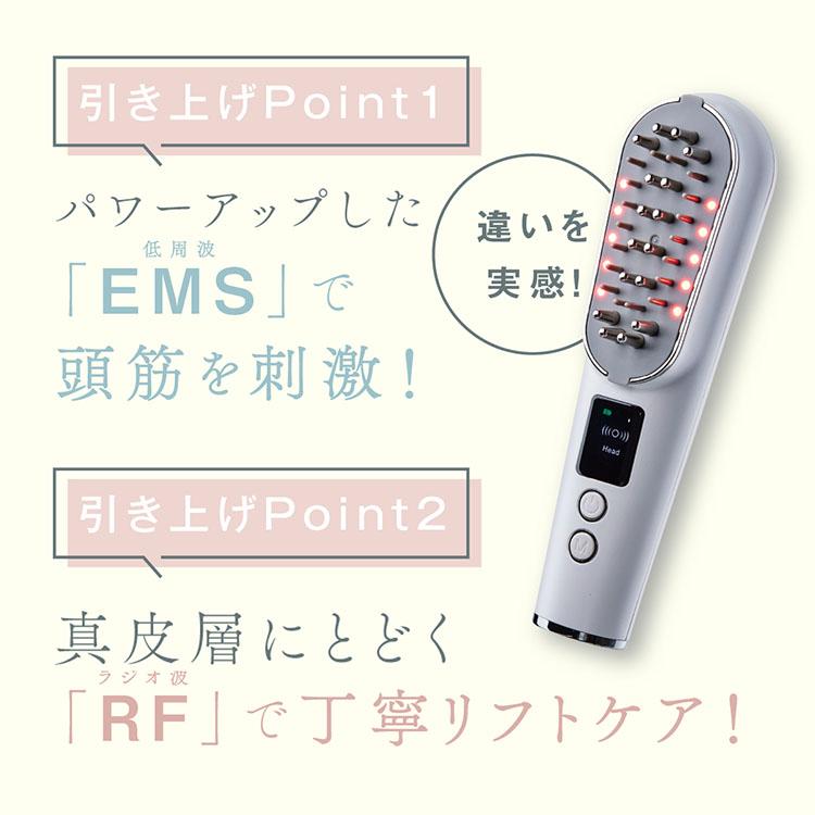WAVEWAVE Scalp Brush Premium スカルプブラッシュプレミアム