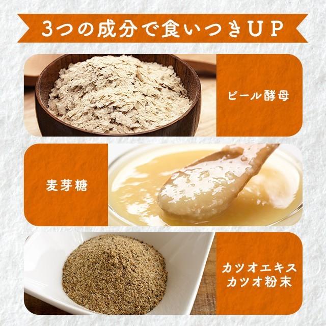 コンドロイチン 犬 サプリ サメ 軟骨 30g 送料無料 食いつき 粉末 ペット サプリメント グルコサミン と一緒に ドッグフード シニア犬 サポーター 歩行 Pch 30 ペットサプリもぐもぐ 通販 Yahoo ショッピング