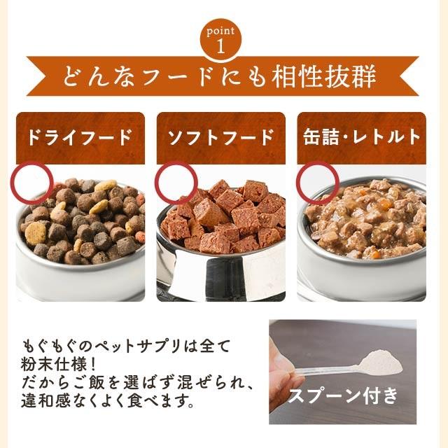 ドッグツリー カルシウムボーロ ドッグ えさ 餌 ドッグフード ボトル ペットフード エサ 国産 いぬ 乳酸菌 2g 犬用犬