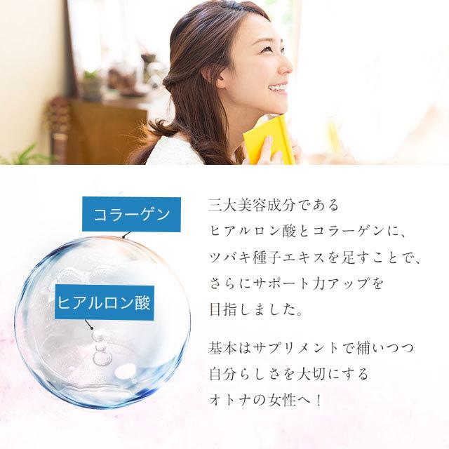 W低分子ヒアルロン酸 コラーゲン (約12ヶ月分) 低分子 フィッシュ コラーゲン ヒアルロン酸 サプリ エイジングケア サプリメント :500hiaruron11:オーガランド Yahoo!店 - 通販 - Yahoo!ショッピング W低分子ヒアルロン酸 コラーゲン (約12ヶ月分) 低分子 フィッシュ コラーゲン ヒアルロン酸 サプリ エイジングケア サプリメント :500hiaruron11:オーガランド Yahoo!店 - 通販 - Yahoo!ショッピング