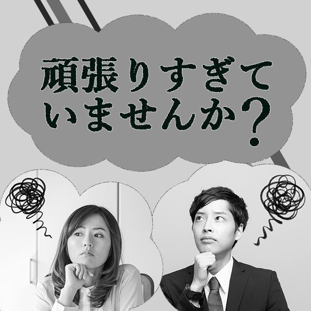 リフレッシュサプリ GABA + Ca （約12ヶ月分） サプリメント カルシウム サプリ ミント ギャバ メントール ラベンダー カモミール ポイント利用 | ogaland | 01