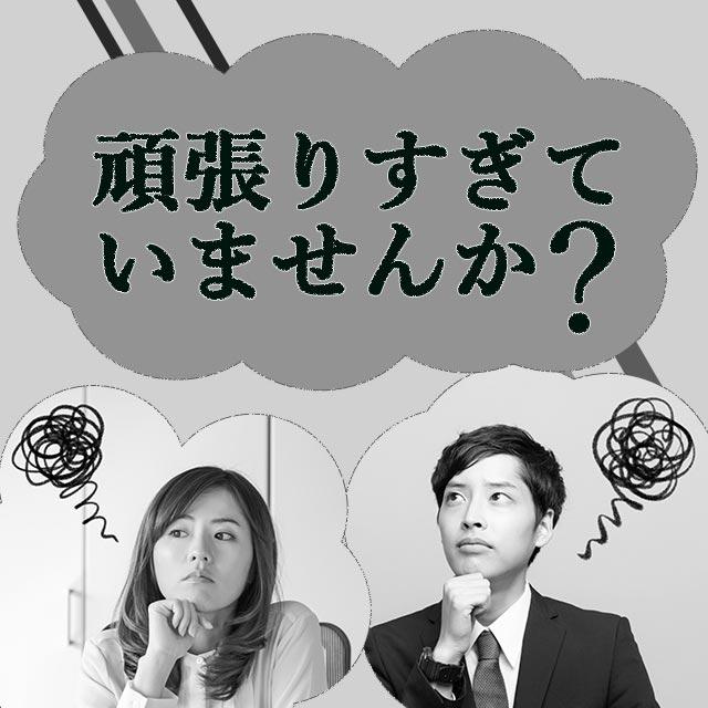 リフレッシュサプリ GABA + Ca （約12ヶ月分） サプリメント カルシウム サプリ ミント ギャバ メントール ラベンダー カモミール ポイント利用 | ogaland | 06