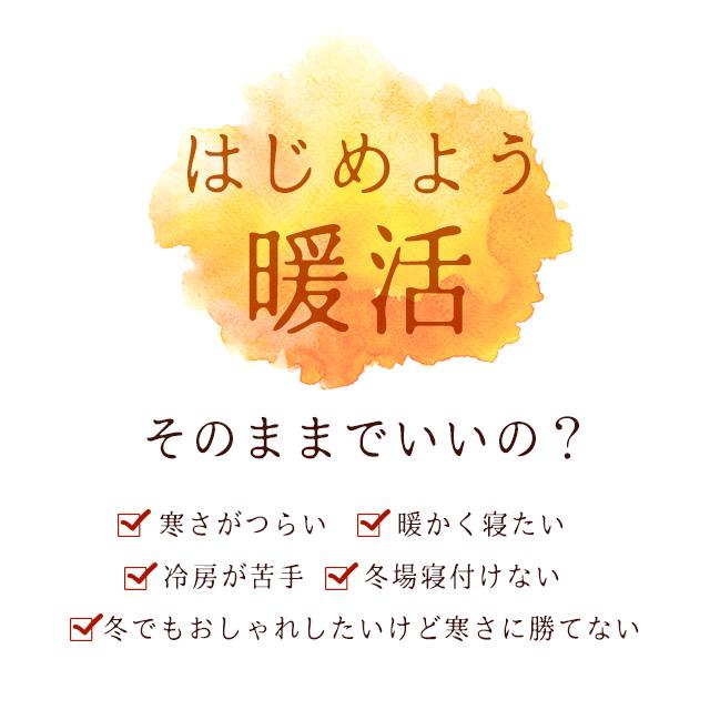 しょうが サプリ （約12ヶ月分） 燃焼系 ダイエット ブラックペッパー サンザシ 梅肉 エキス サプリ サプリメント 生姜 ショウガオール クエン酸 カルシウム｜oga｜05