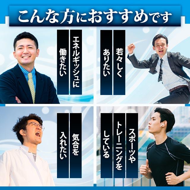 アルギニンカプセル （約1ヶ月分） サプリ アルギニン アミノ酸 元気 サプリメント クエン酸 シトルリン スポーツ ダイエット ポイント利用 | ogaland | 06