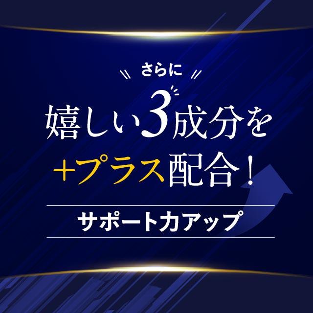 5-ALA 750（約12ヶ月分） 賞味期限最短2024年12月末まで サプリ サプリメント 5-アミノレブリン酸 2粒で50mg  ヘム 鉄 アミノ酸 外出も楽しく ala ALA サプリ｜oga｜11