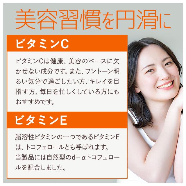 ogaland（オーガランド） ダイエット サプリ α-リポ酸 （約1ヶ月分