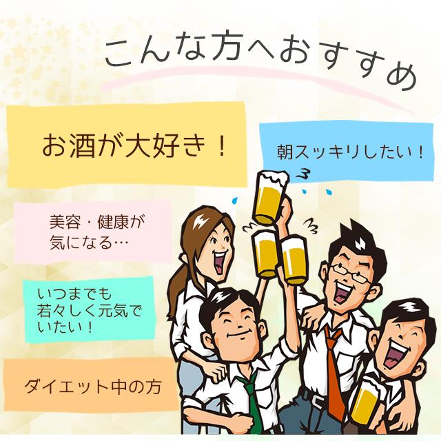 秋ウコン粒 （約3ヶ月分） ウコン サプリ サプリメント うこん クルクミン  ポリフェノール クルクメン ターメリック 健康 飲み会 ポイント利用 | ogaland | 04