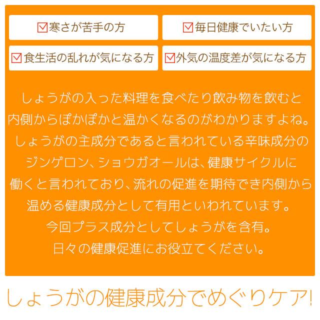 青魚ペプチド （約1ヶ月分） DHA EPA イワシ サプリ オメガ3 青魚 アミノ酸 カルシウム ミネラル 健康 サプリメント 生活習慣 ポイント利用 | ogaland | 16