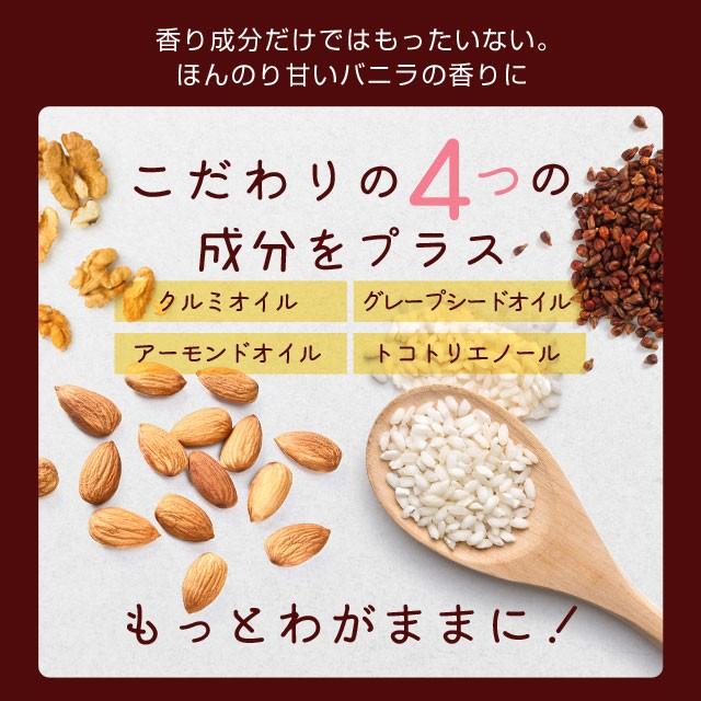 ogaland（オーガランド） バニラサプリ （約1ヶ月分） エチケット