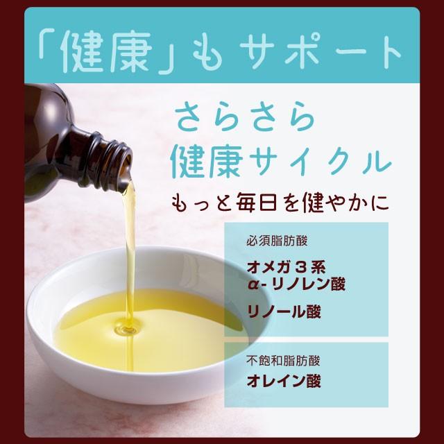 LC ダイエットサプリ バニラフレーバー ogaland（オーガランド） バニラサプリ （約1ヶ月分） エチケット