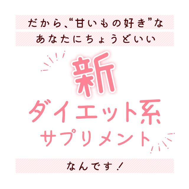 ogaland（オーガランド） バニラサプリ （約3ヶ月分） エチケット