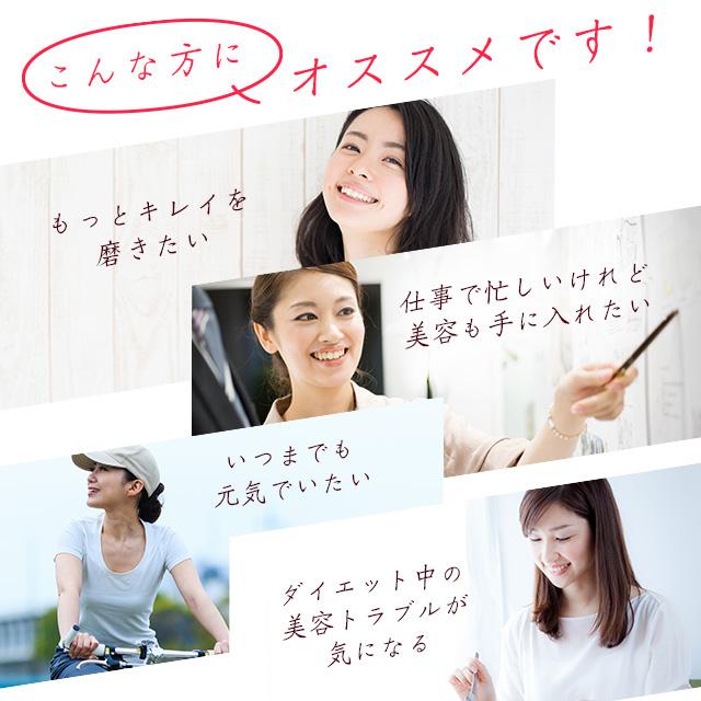 ビタミンB サプリ 約3ヶ月分 葉酸 ビタミンB1 ビタミンB2 ナイアシン サプリメント 皮膚や粘膜の健康維持を助ける 栄養機能食品 ポイント利用 | ogaland | 11