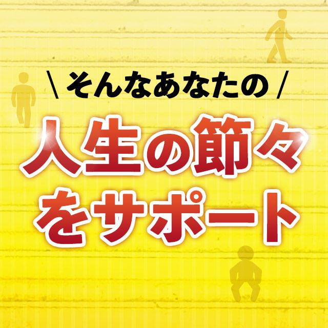 コンドロイチン サプリ 約3ヶ月分 グルコサミン ヒアルロン酸 コラーゲン サプリメント 人生の節々をサポート ビタミンB ポイント利用 | ogaland | 05