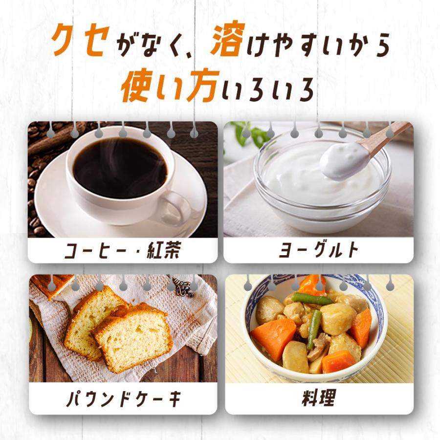 ogaland（オーガランド） ココナッツシュガー （150g） 無添加 無着色