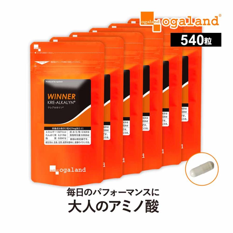 ogaland（オーガランド） クレアチンモノハイドレート クレアル