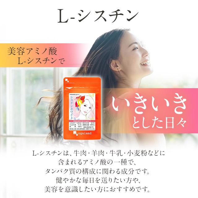 コウソ3・ザクロ3・EGF・ヘアサプリ・クルクミン3◼︎計11点 Amazon | 【TVで紹介】KIGASURE クルクルージュ 高吸収型