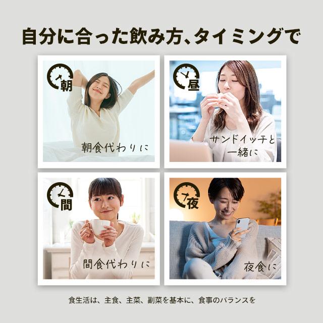 フルーツグリーンスムージー （200g） ダイエット 難消化性デキストリン スムージー 食物繊維 ファスティング ポイント利用 | ogaland | 13