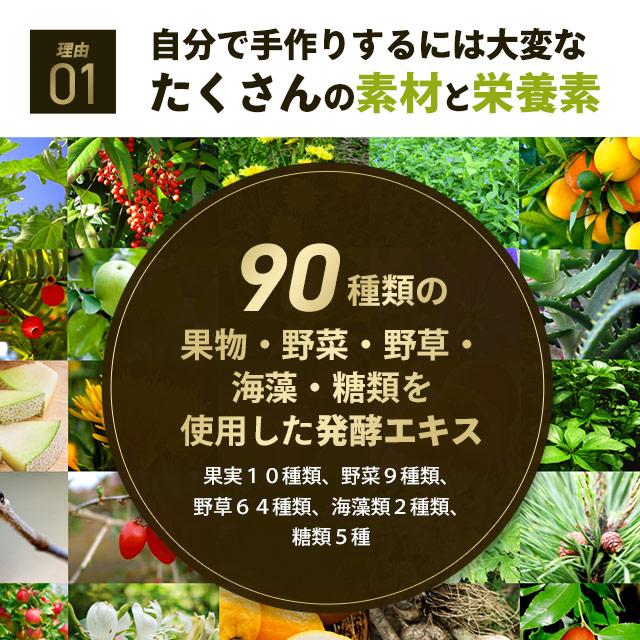 フルーツグリーンスムージー （200g） ダイエット 難消化性デキストリン スムージー 食物繊維 ファスティング ポイント利用 | ogaland | 06