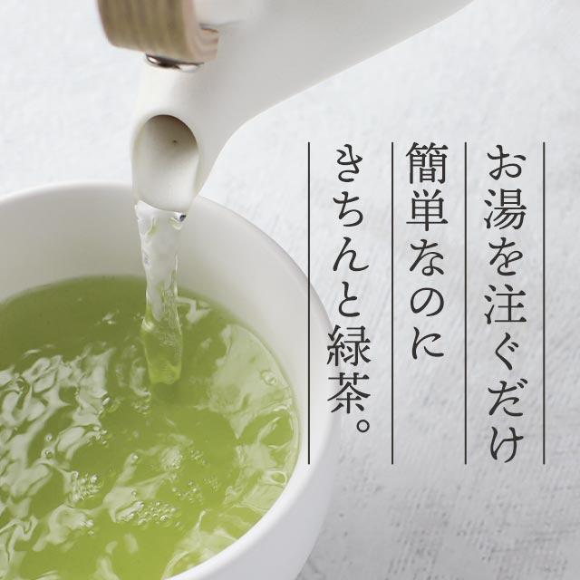 ogaland（オーガランド） KONACHA （50g） 緑茶 粉末 茶葉 カテキン