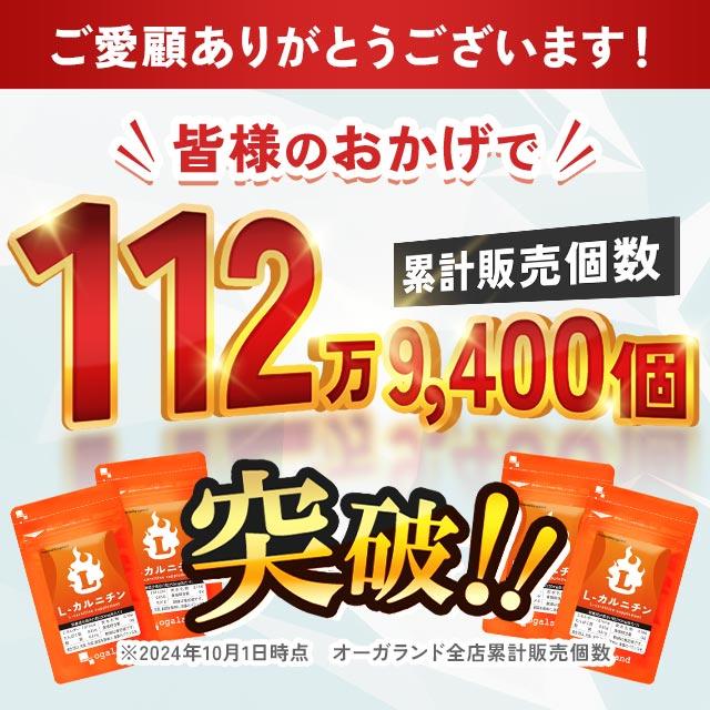 QTODOWN ダイエットサプリ QTODOWN ダイエットサプリ ダイエット食品