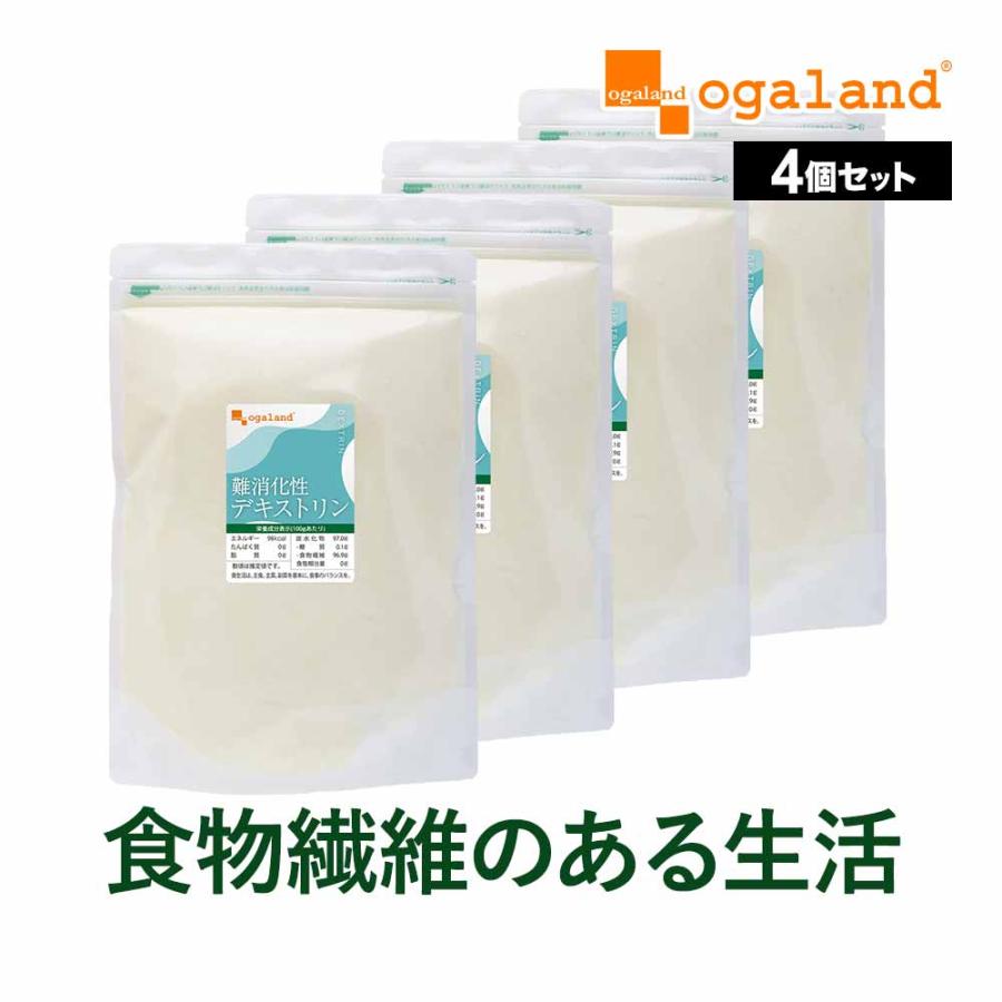 【SALE／78%OFF】 最大49%OFFクーポン 難消化性デキストリン 500g 4個セット ダイエット パウダー 水溶性 食物繊維 粉末 スッキリ ミネラル サポート 健康 サプリ サプリメント 簡単 混ぜる cartoontrade.com cartoontrade.com