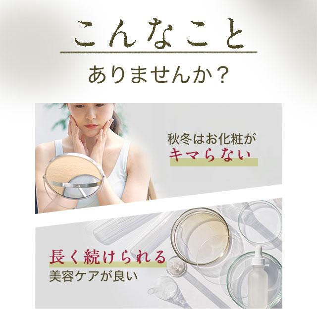 コラピア　コラーゲン未使用品 コラーゲン&ビタミンCサプリ 【超低分子1000Da】- ダイケンオンライン