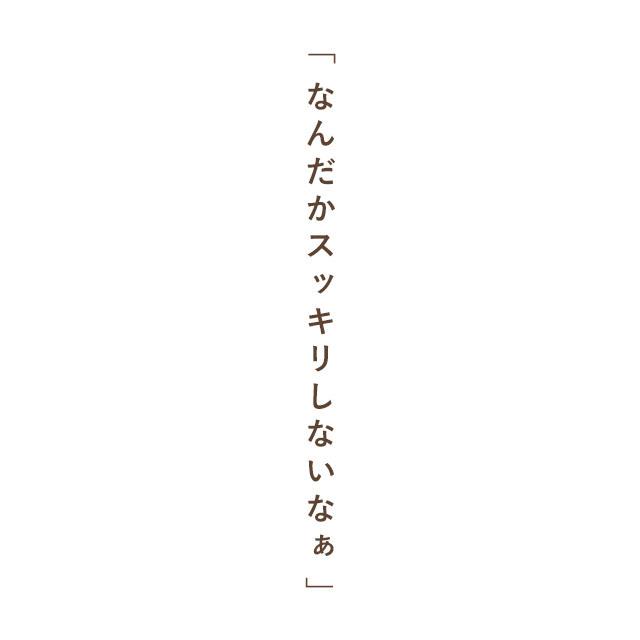 L-オルニチン （約3ヶ月分） 健康 ダイエット サプリ サプリメント 多機能 アミノ酸 健康 お酒 が好きな方に しじみ で有名な 成分 アルギニン 送料無料｜oga｜04