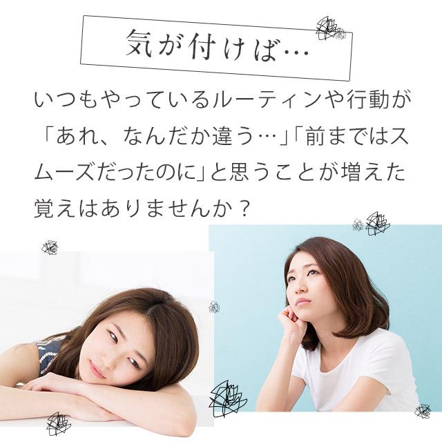 プロテオグリカン（約6ヶ月分） 1カプセル35000μg サプリメント プラセンタ ヒアルロン酸 サプリ コラーゲン ポイント利用 | ogaland | 08