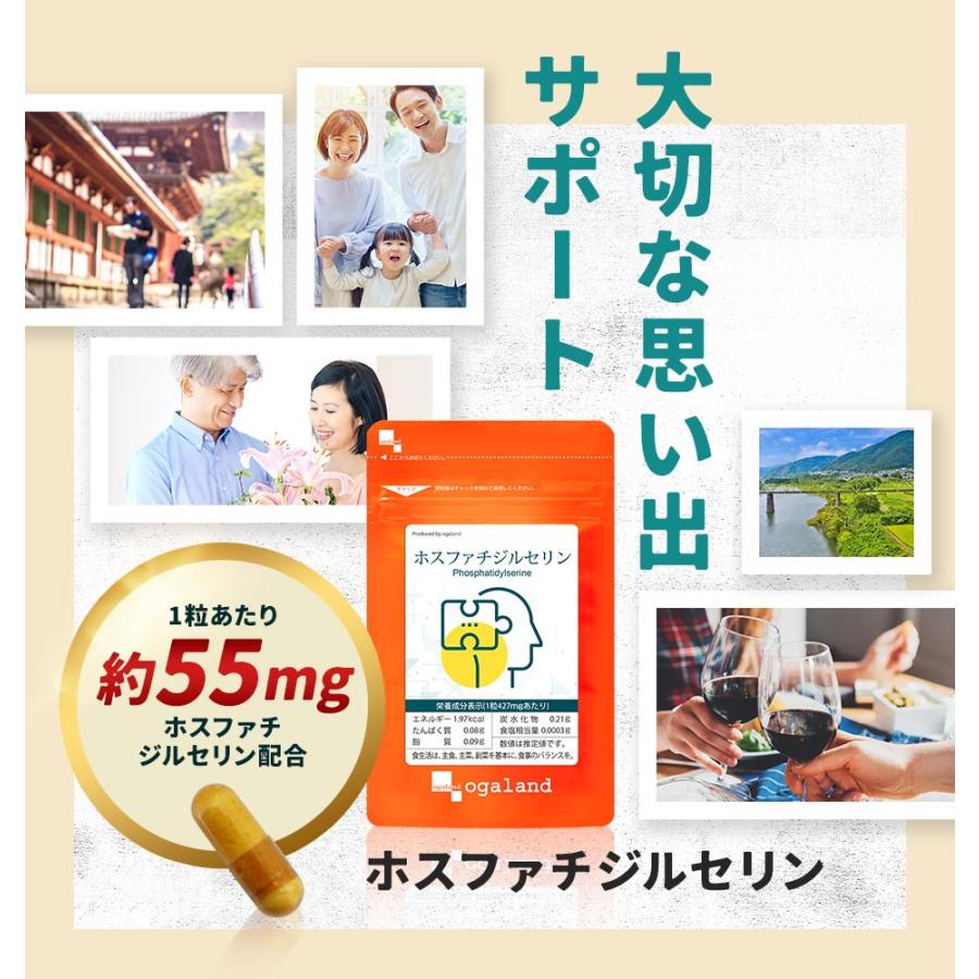 鍛神 サプリ 鍛神公式サイト -KITASHIN OFFICIAL- | 金子賢プロデュース
