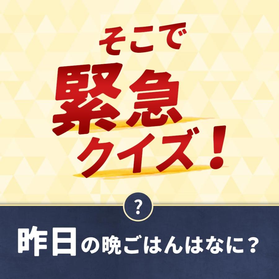 ホスファチジルセリン （約1ヶ月分） サプリ サプリメント イチョウ葉 エキス GABA 大豆 レシチン ギャバ 仕事 や 勉強 の うっかり や ひらめき サポート｜oga｜06