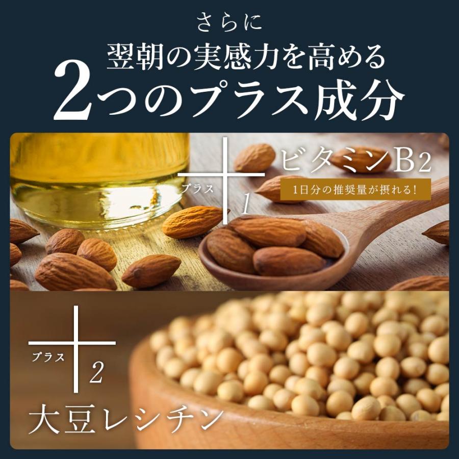 プラセンタ （約1ヶ月分） 美容 コラーゲン サプリ アルガンオイル サプリメント  濃縮 アミノ酸 エステ 送料無料 ポイント利用 | ogaland | 09