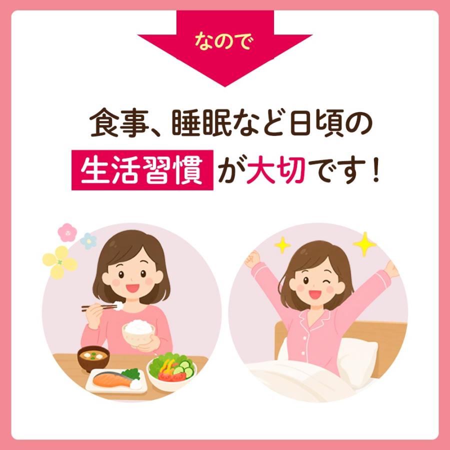 ogaland（オーガランド） 酪酸菌（約3ヶ月分）ダイエット サプリ