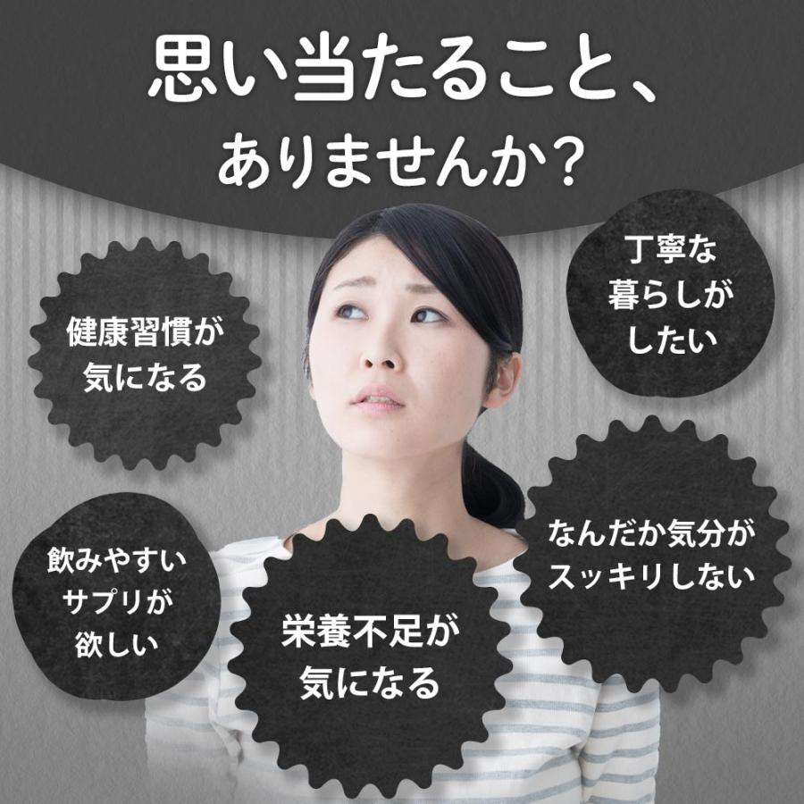 ogaland（オーガランド） 酪酸菌（約3ヶ月分）ダイエット サプリ