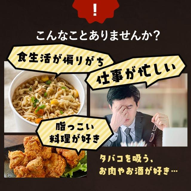 レスベラトロール ＆ トマトリコピン （約3ヶ月分） リコピン サプリ ポリフェノール サプリメント 健康 ダイエット 美容 カテキン ポイント利用 | ogaland | 05